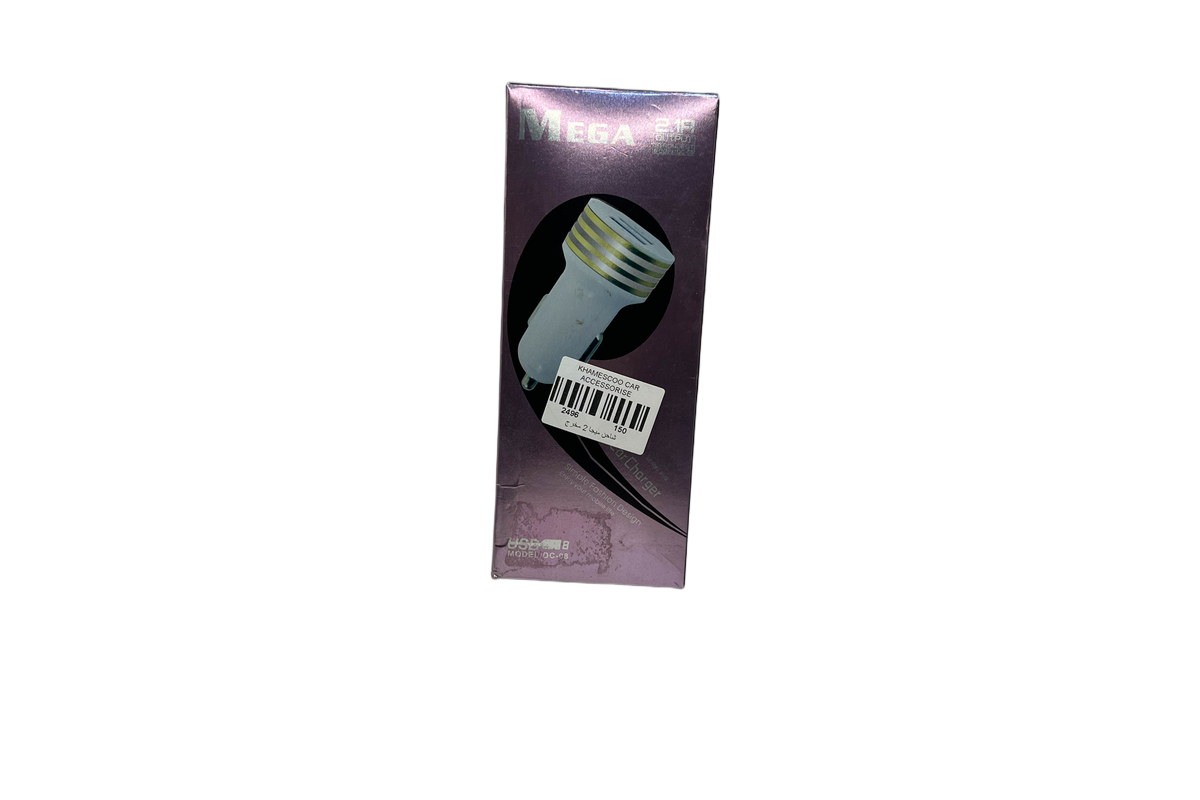 MOBILE CHARGER